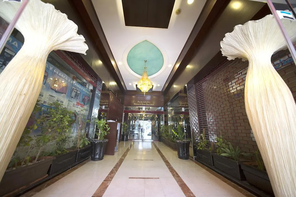 Mount Royal Hotel Dubai 2*,  United Arab Emirates
