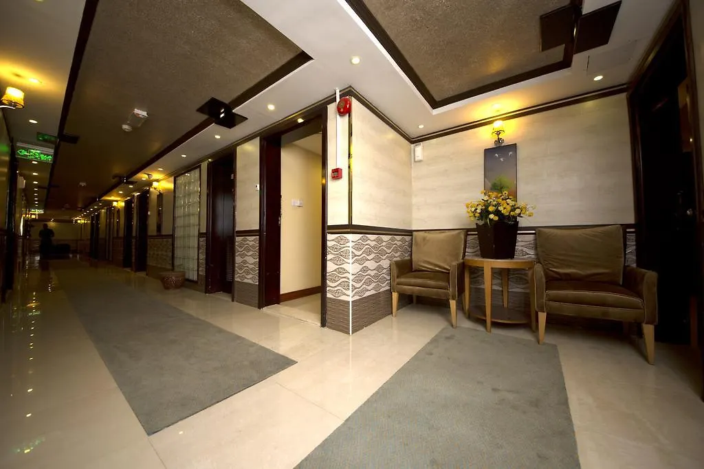 Mount Royal Hotel Dubai